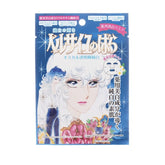 Creer Beaute Rose Of Versailles Face Mask #Oscar Whitening1 pc